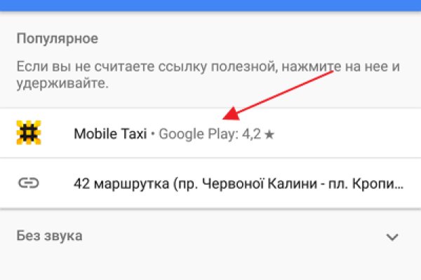 Кракен маркетплейс для профессионалов