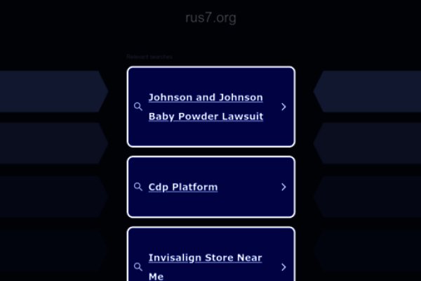 Кракен маркетплейс что - полное руководство