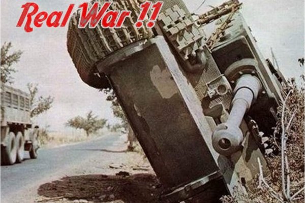 Эффективные решения через ссылки в тор