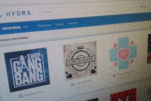 Быстрые методы на кракен как попасть