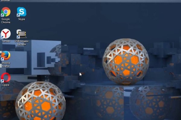 Krab2.at: инструкция