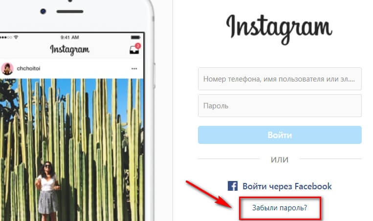 Безопасное использование krab9.cc