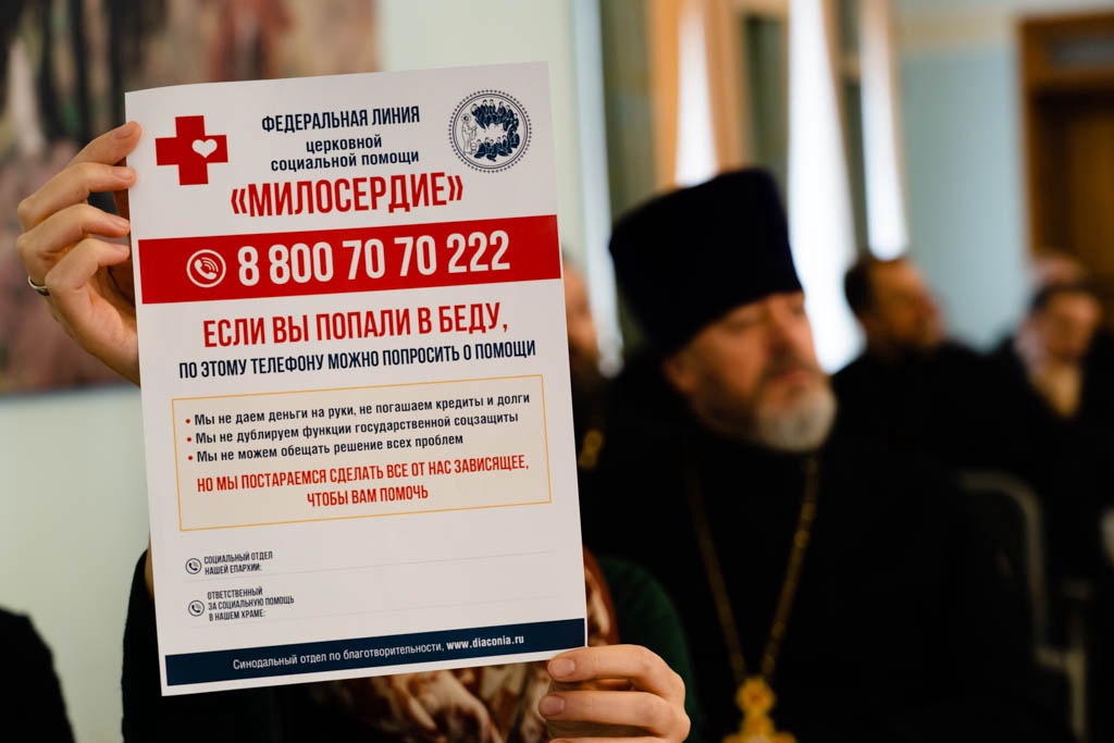 Безопасное использование кракен krab cc